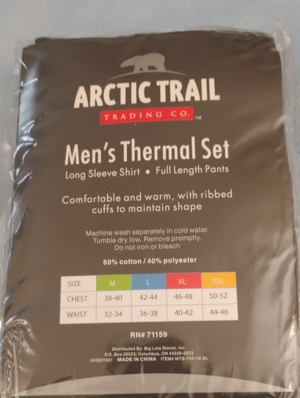 Arctic Trail arctic trail